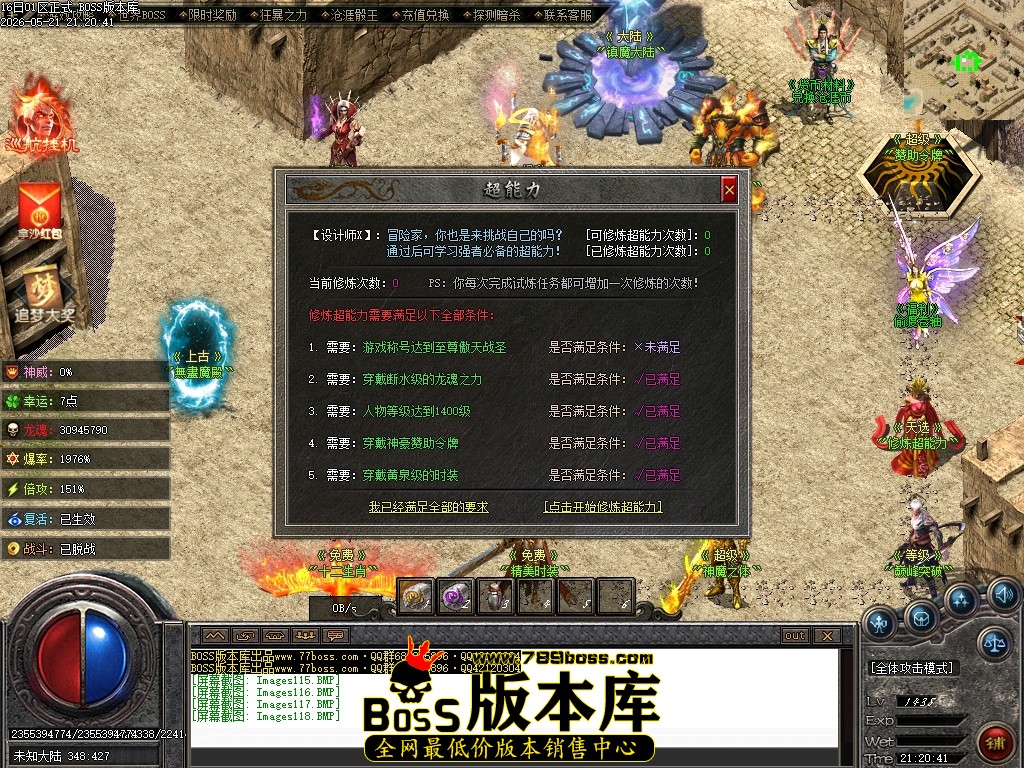 Images119压缩后.JPG