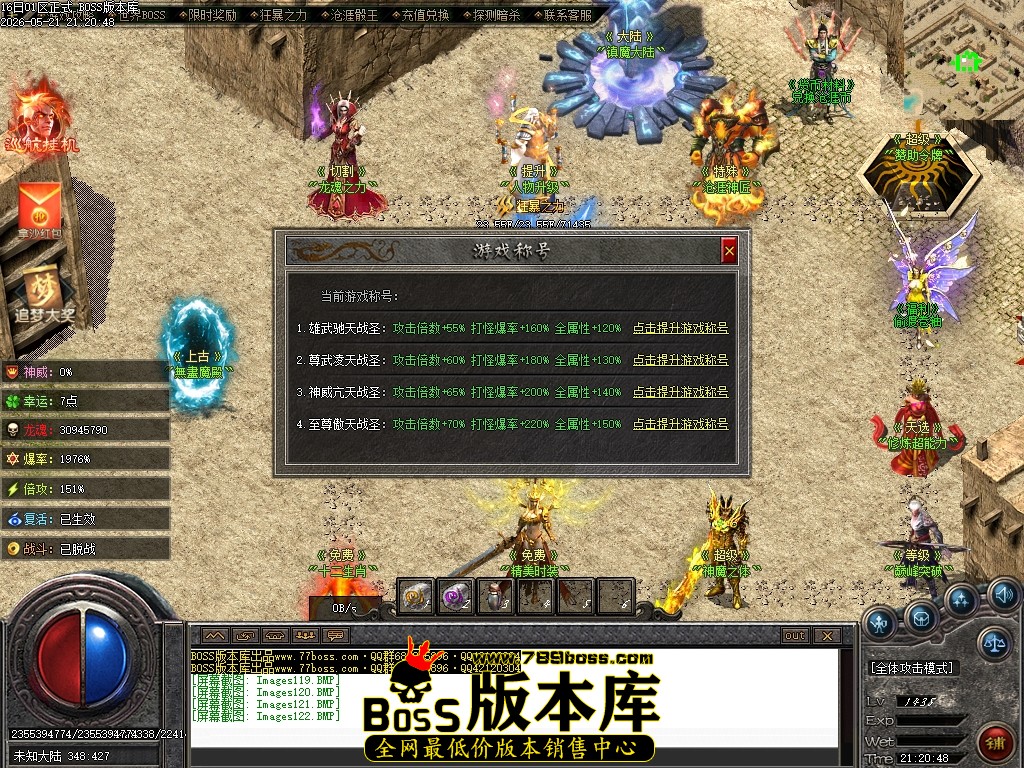 Images123压缩后.JPG
