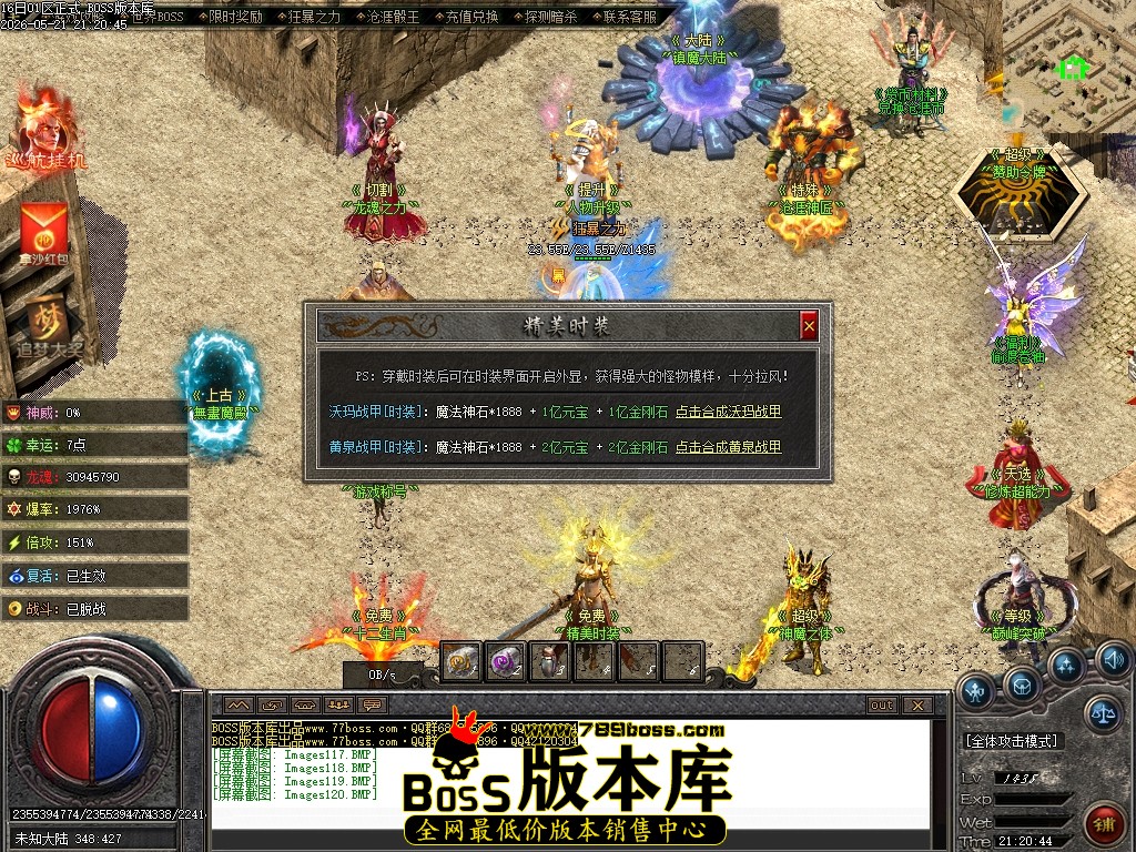 Images121压缩后.JPG
