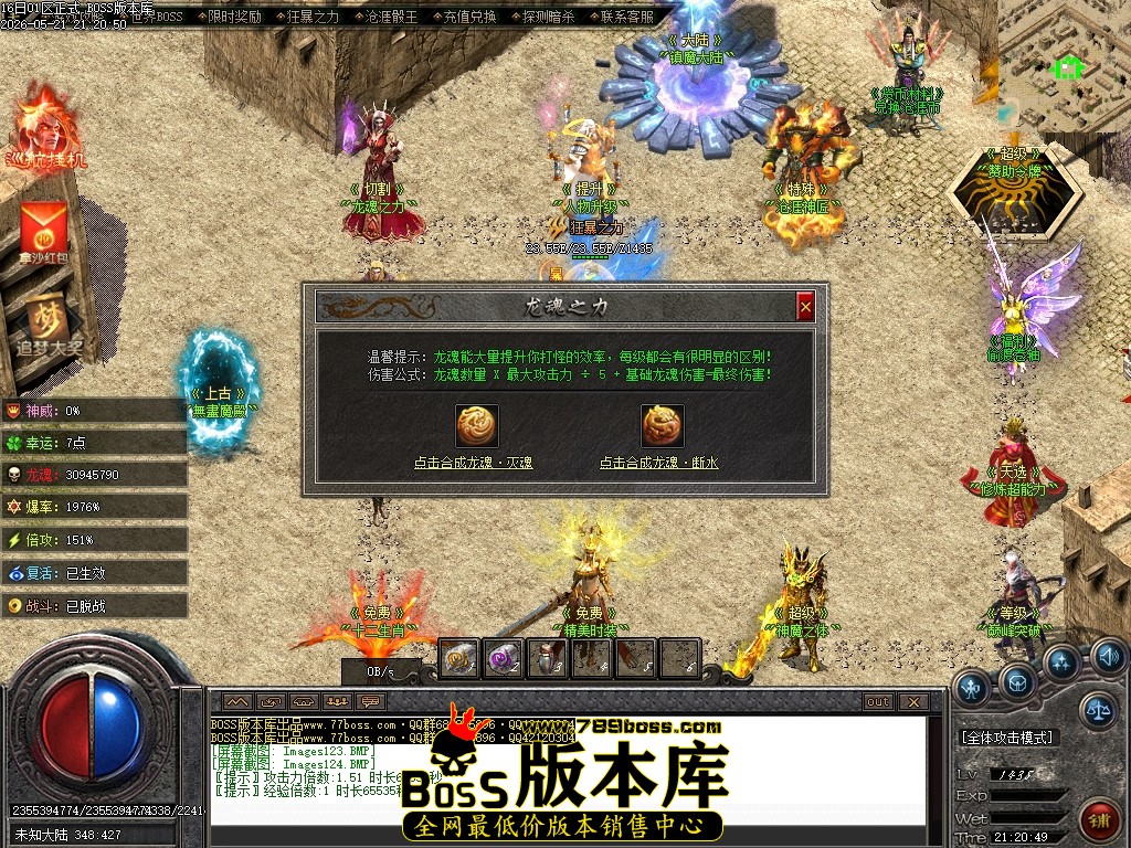 Images125压缩后.JPG