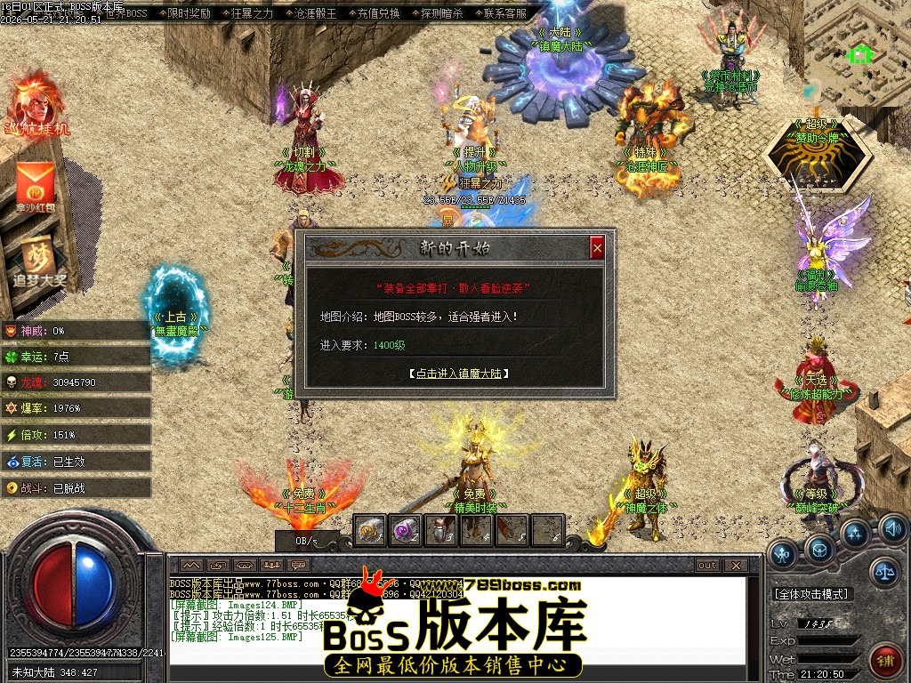 Images126压缩后.JPG