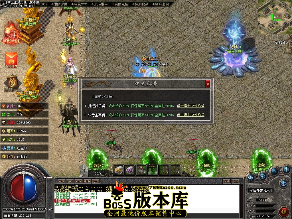 Images129压缩后.JPG