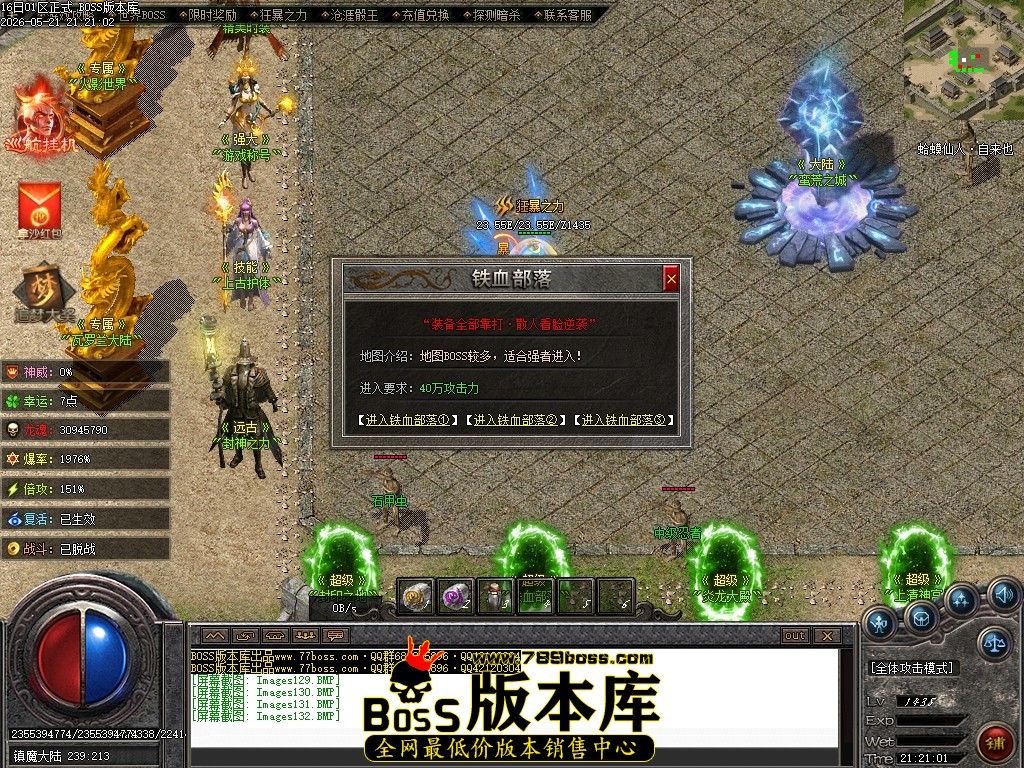 Images133压缩后.JPG