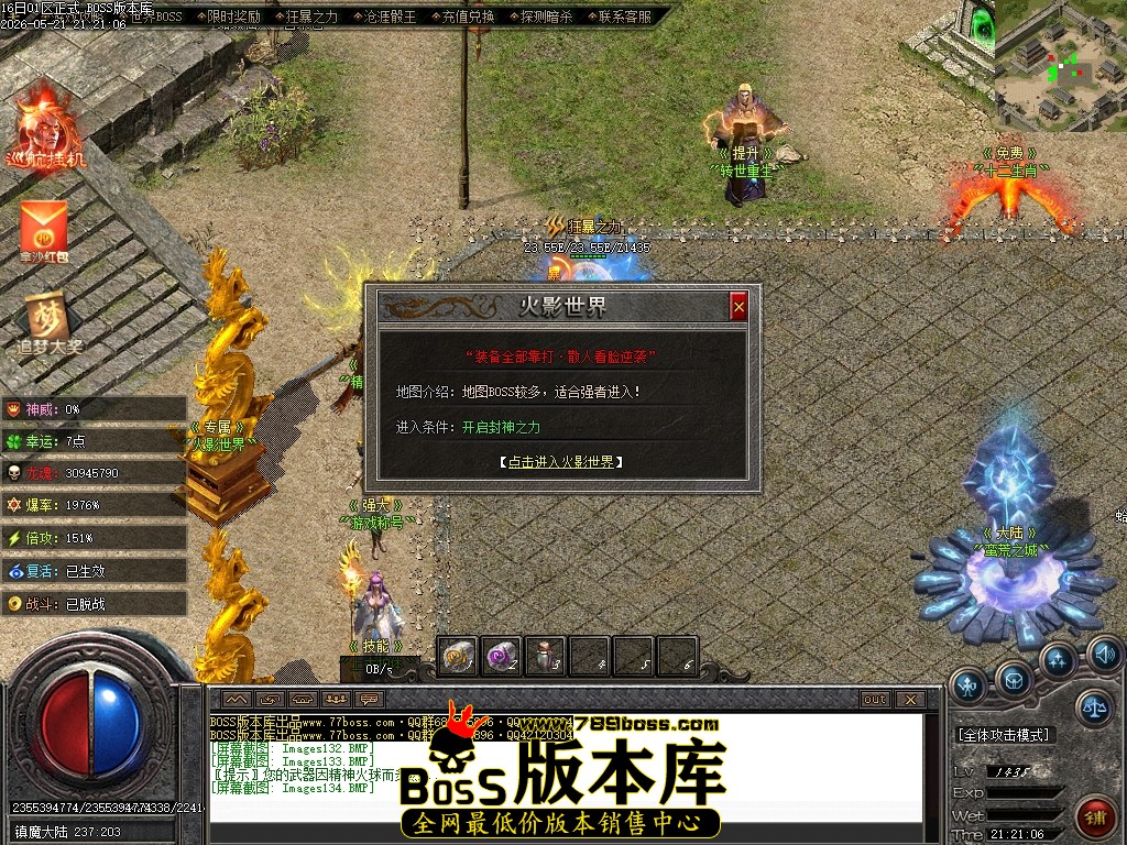 Images135压缩后.JPG
