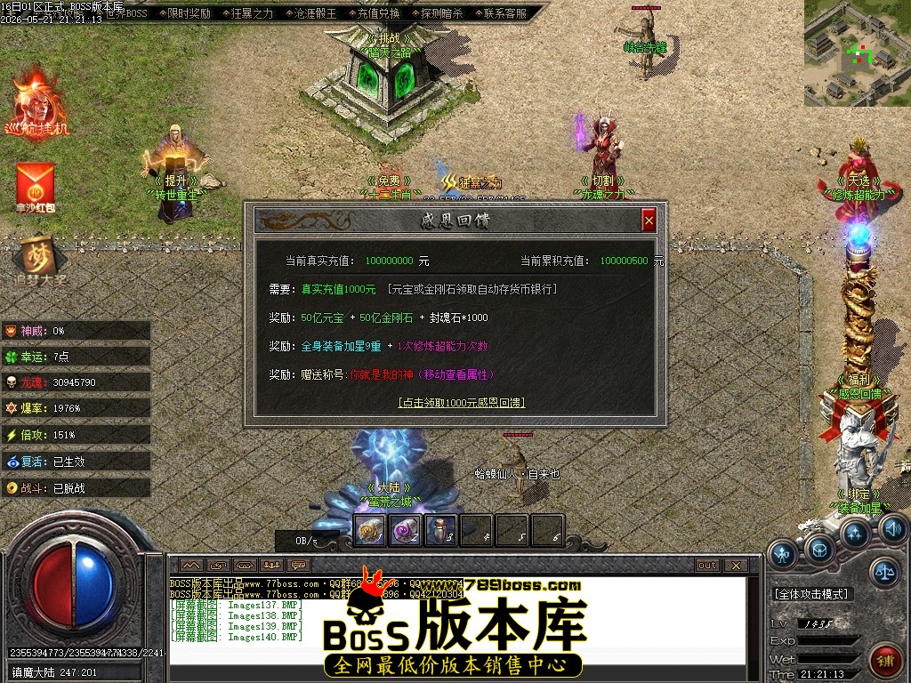 Images141压缩后.JPG