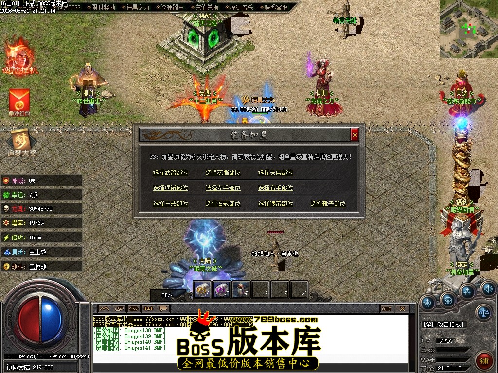Images142压缩后.JPG