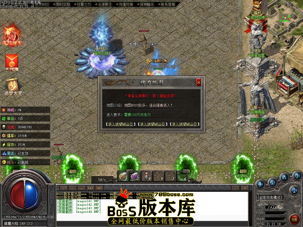 Images145压缩后.JPG