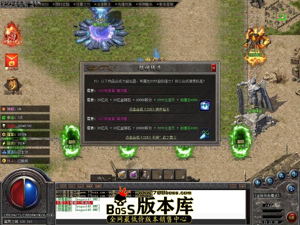 Images150压缩后.JPG