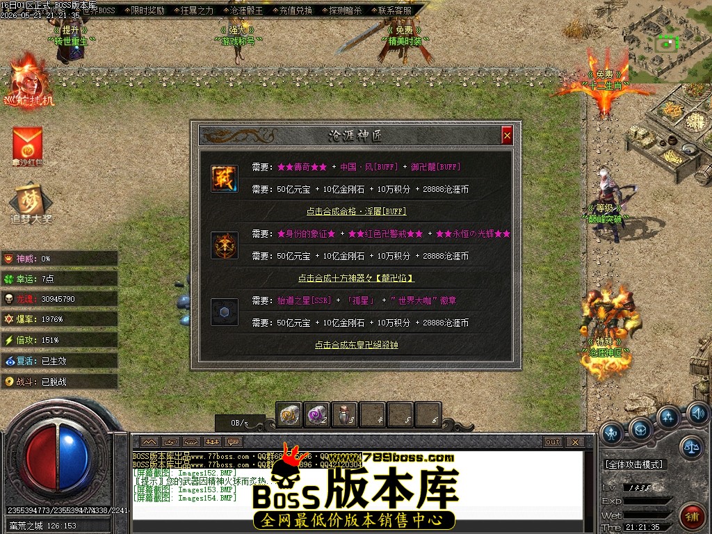 Images155压缩后.JPG