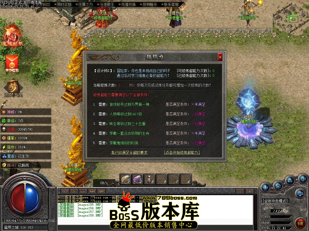 Images159压缩后.JPG