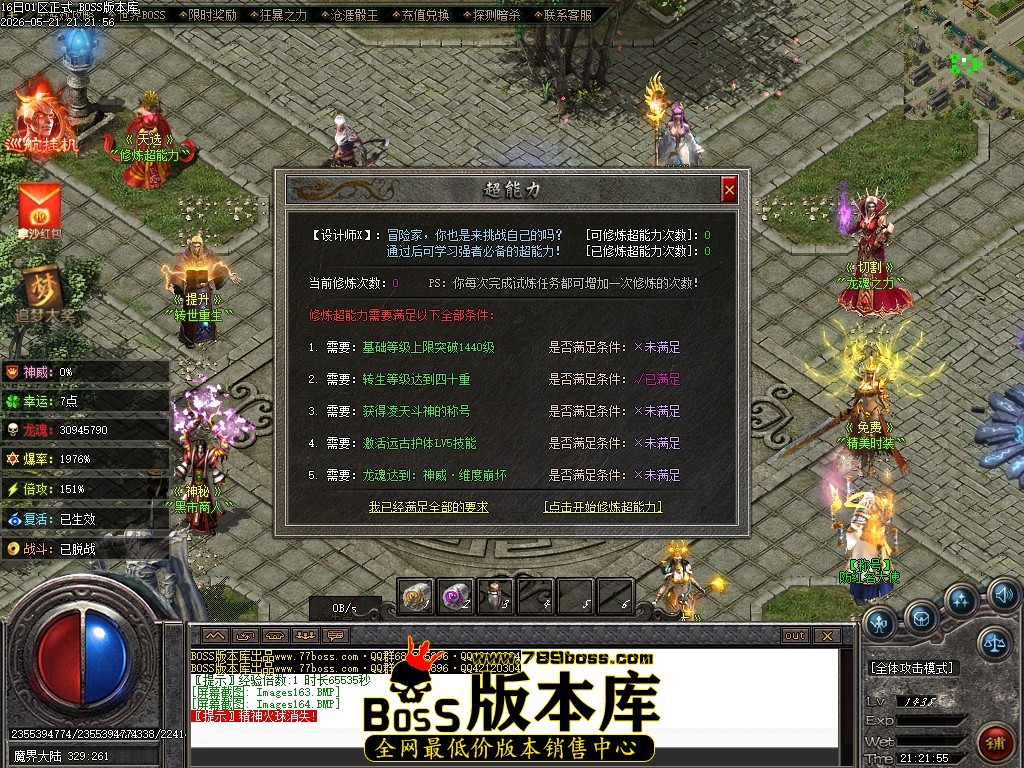 Images165压缩后.JPG