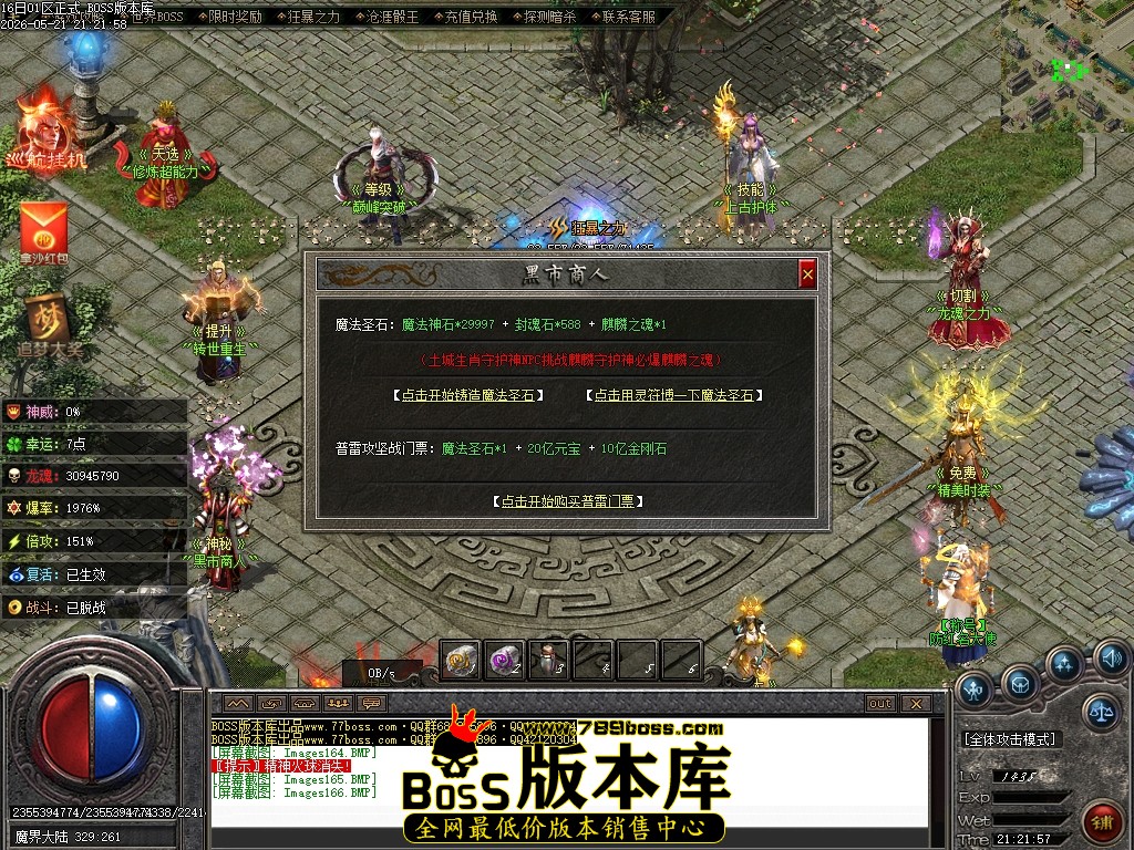 Images167压缩后.JPG