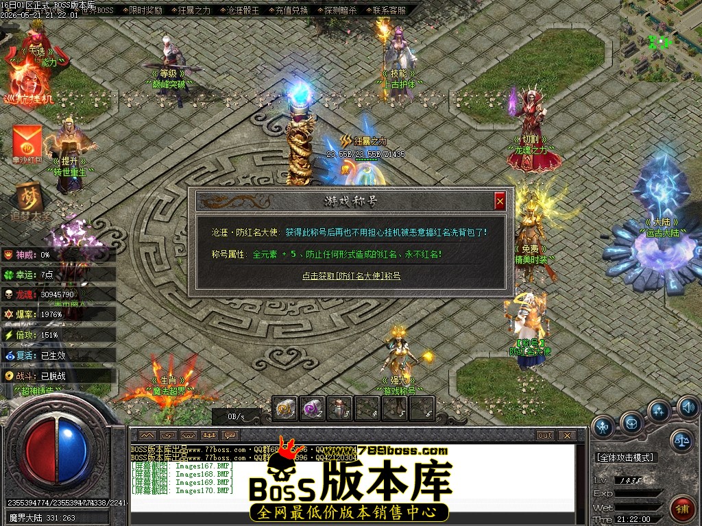 Images171压缩后.JPG