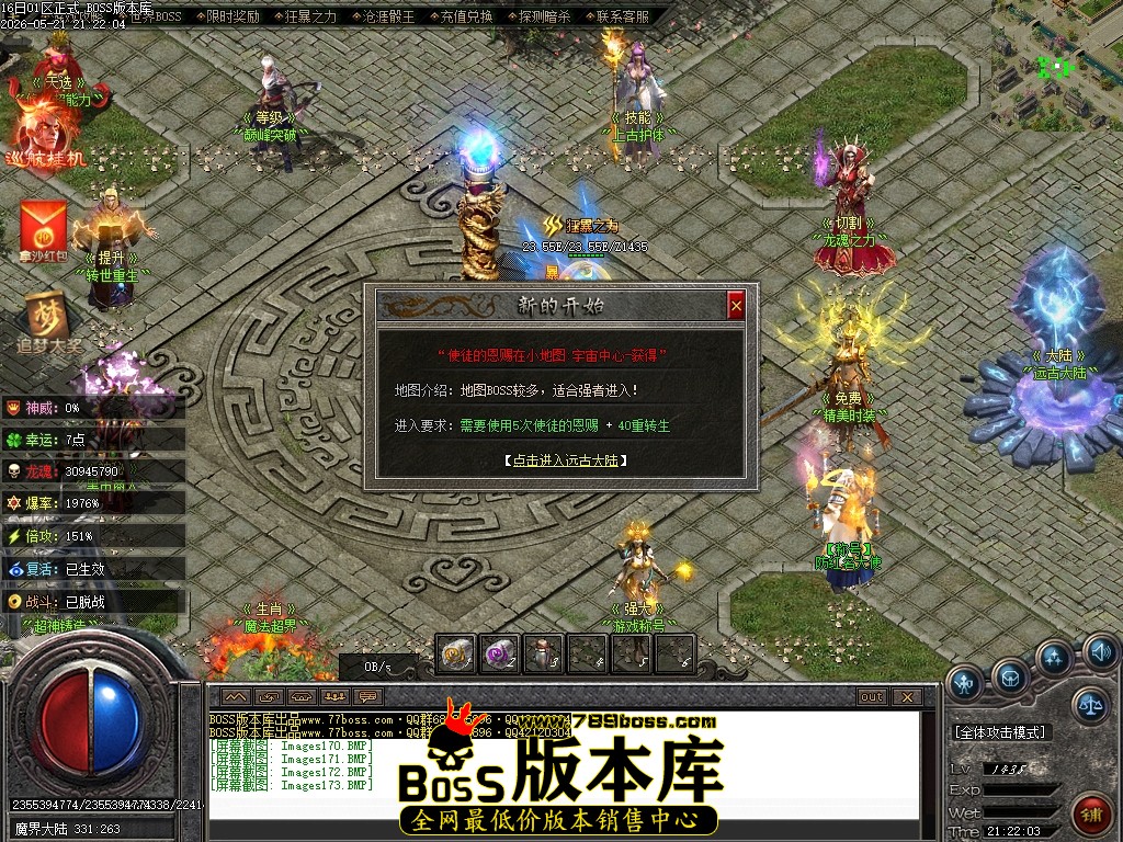 Images174压缩后.JPG