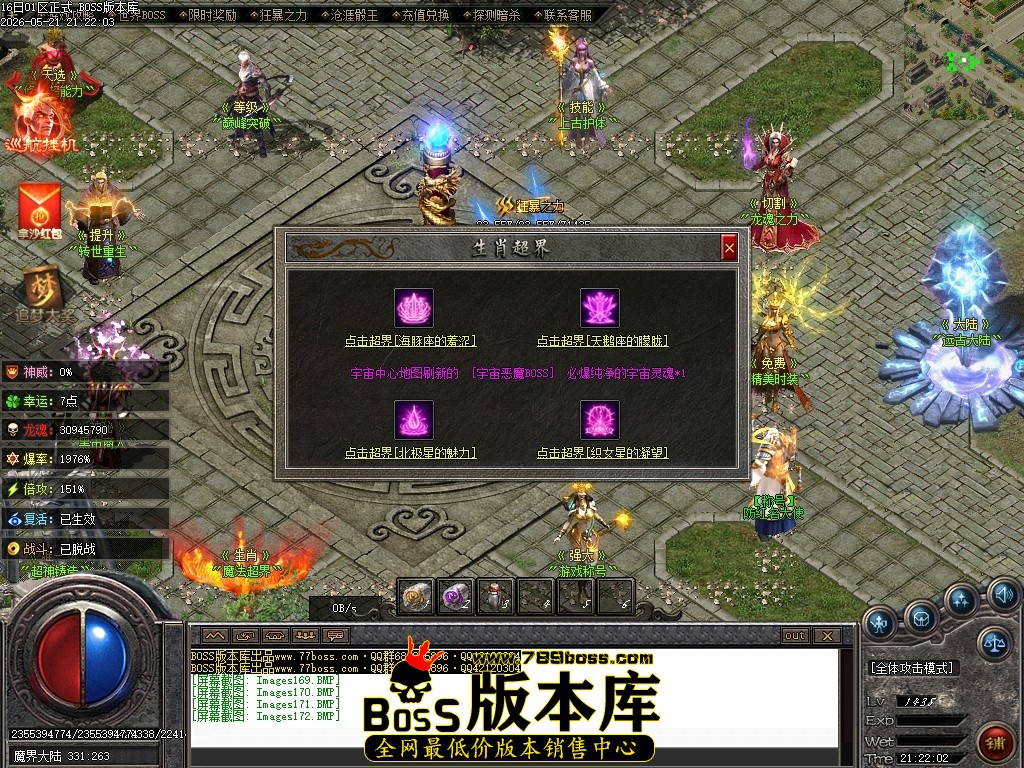 Images173压缩后.JPG