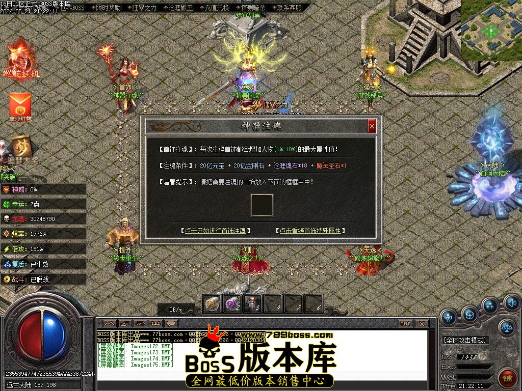 Images176压缩后.JPG