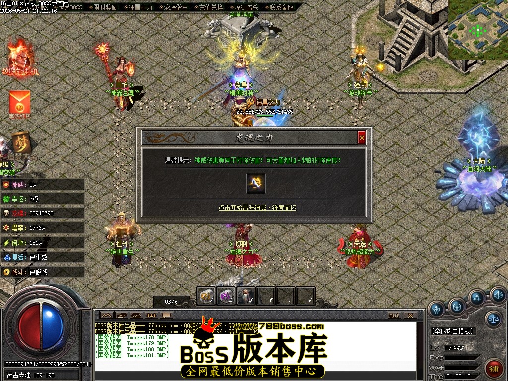 Images182压缩后.JPG