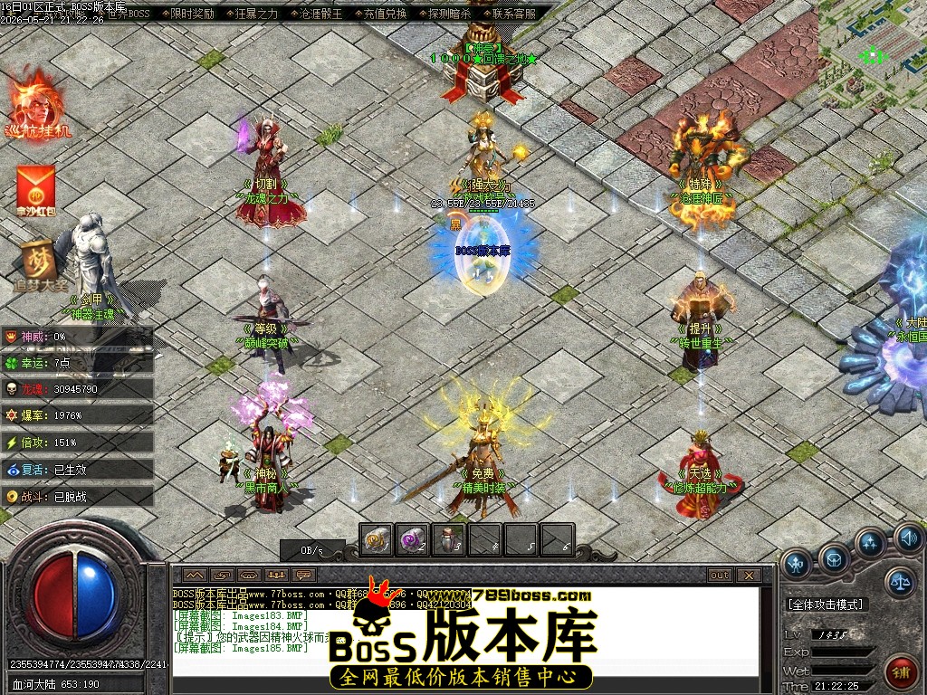 Images186压缩后.JPG