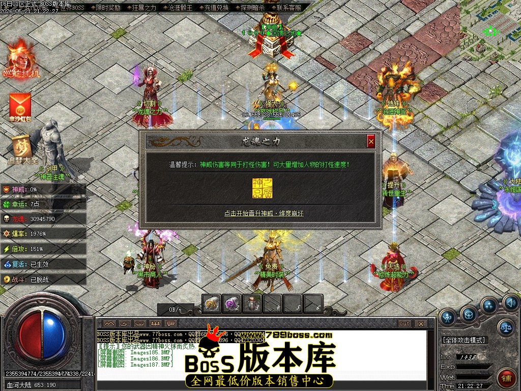 Images188压缩后.JPG