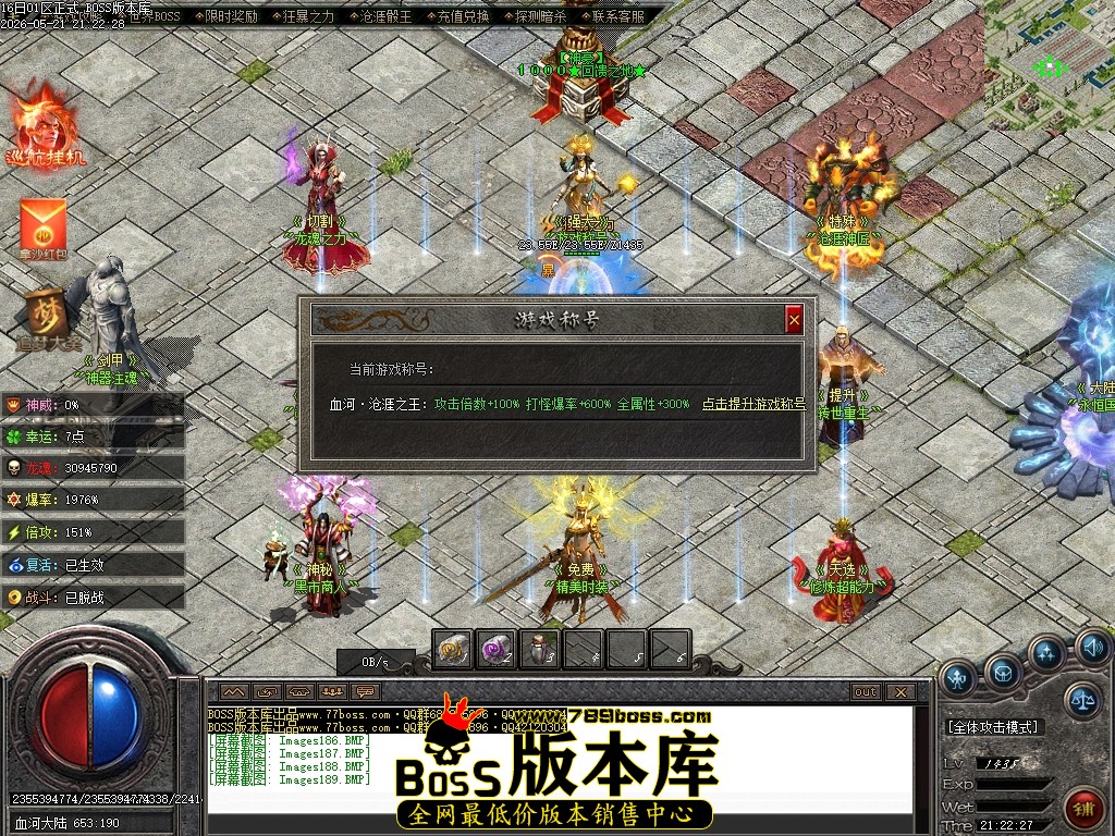 Images190压缩后.JPG