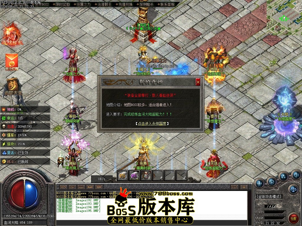 Images196压缩后.JPG