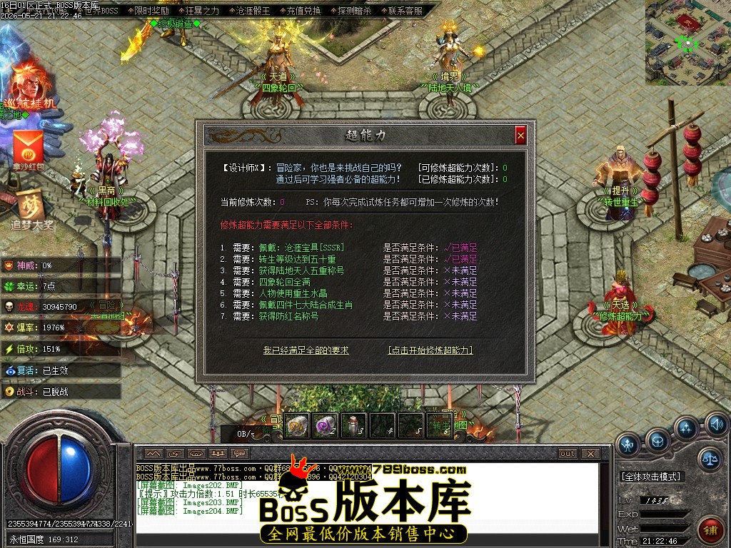 Images205压缩后.JPG