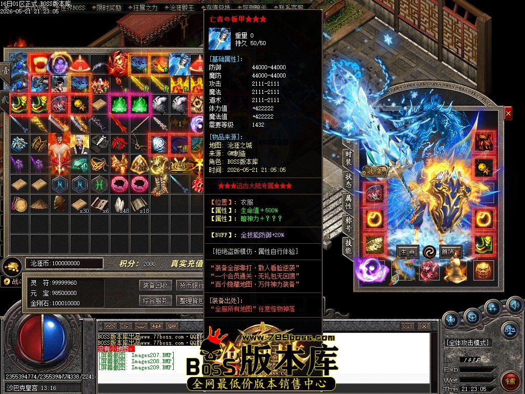 Images210压缩后.JPG