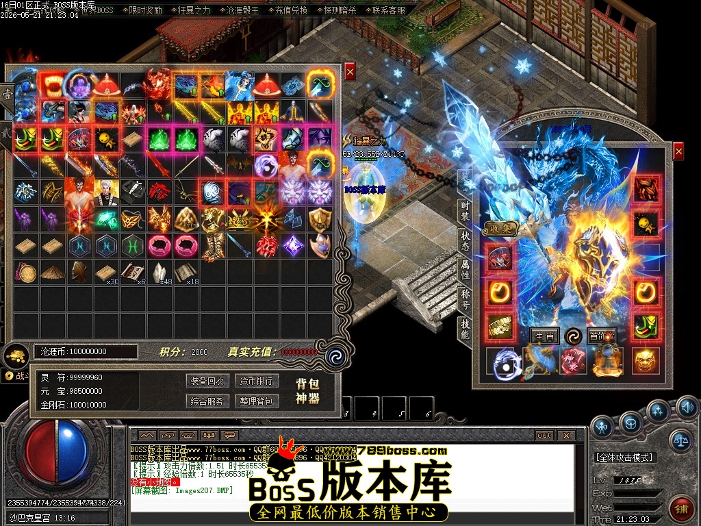 Images208压缩后.JPG