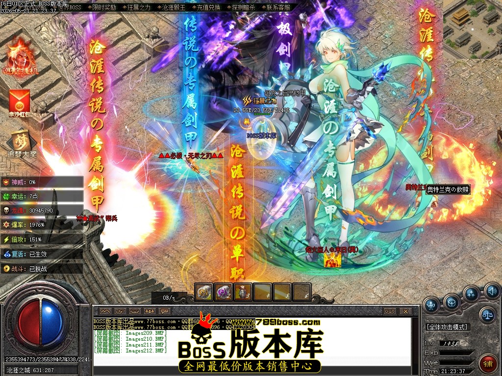 Images213压缩后.JPG
