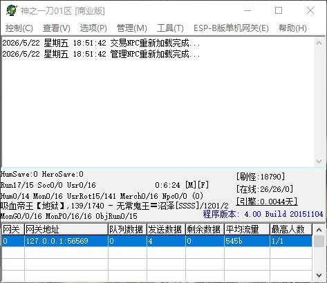QQ_1779447105381.jpg