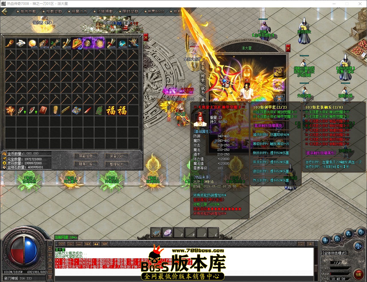 QQ_1779446890233.jpg