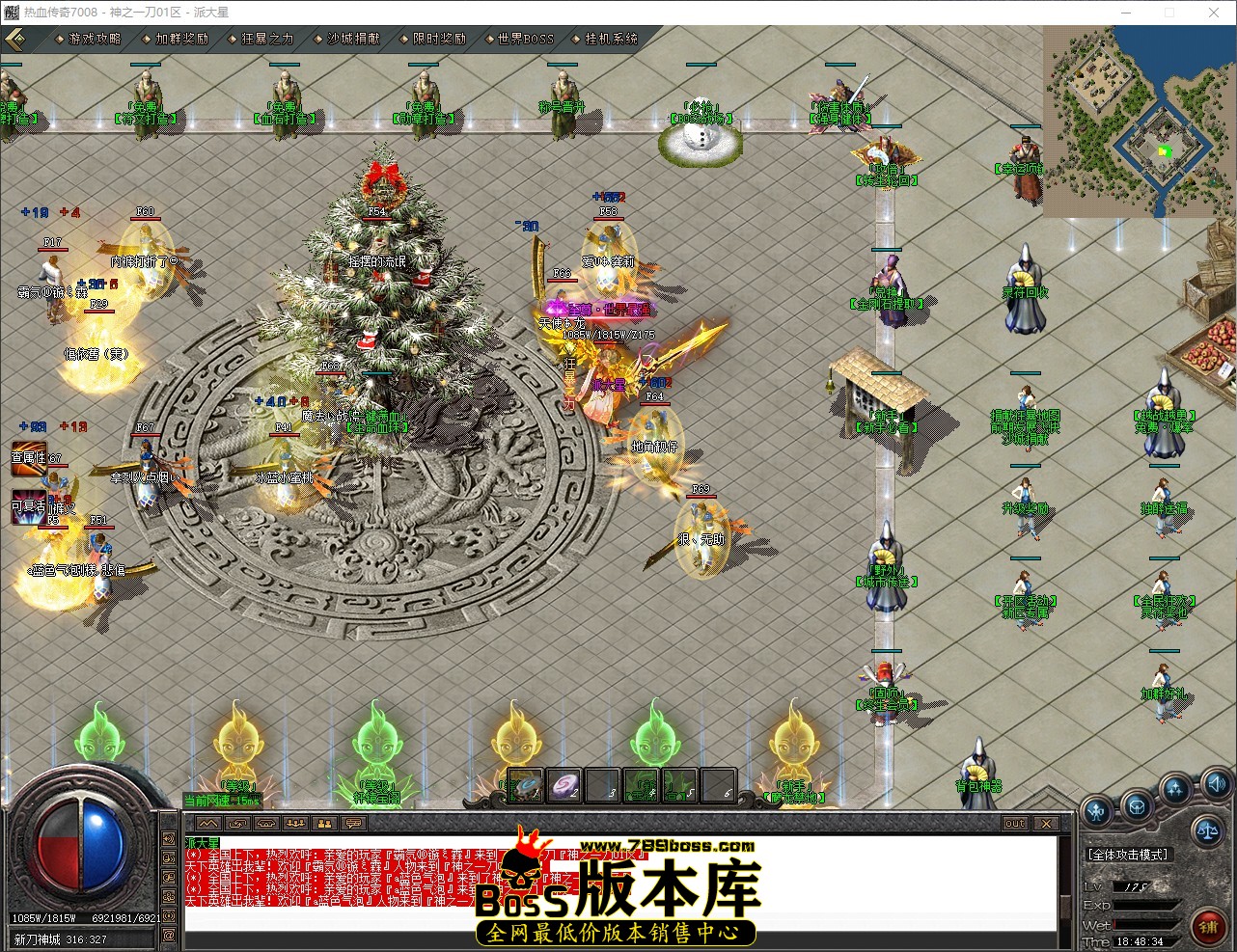 QQ_1779446914596.jpg