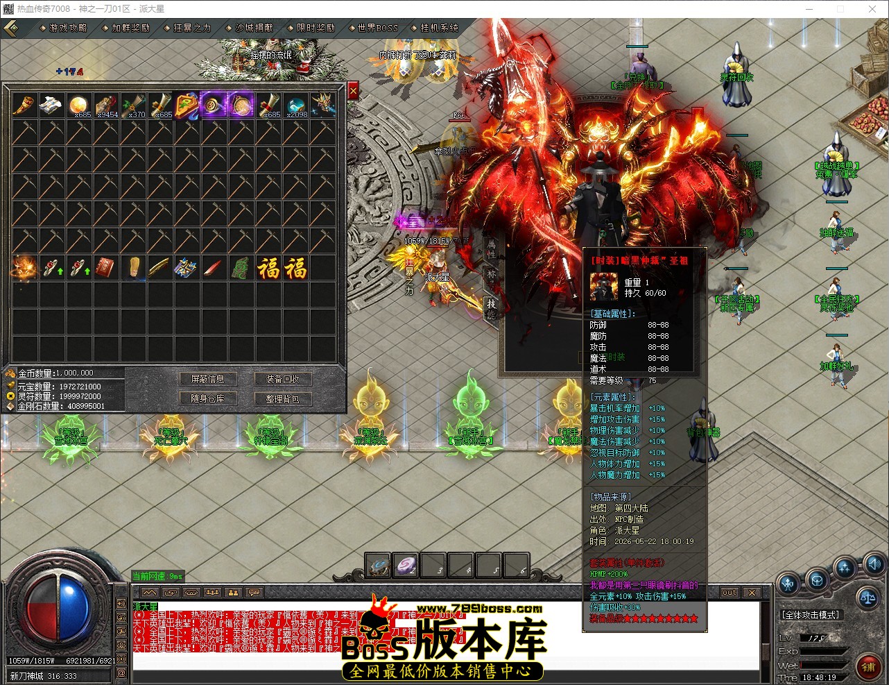QQ_1779446899640.jpg