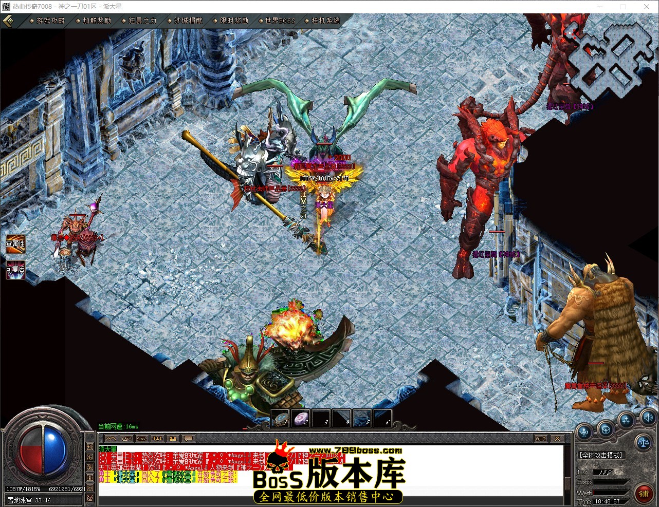 QQ_1779446937645.jpg