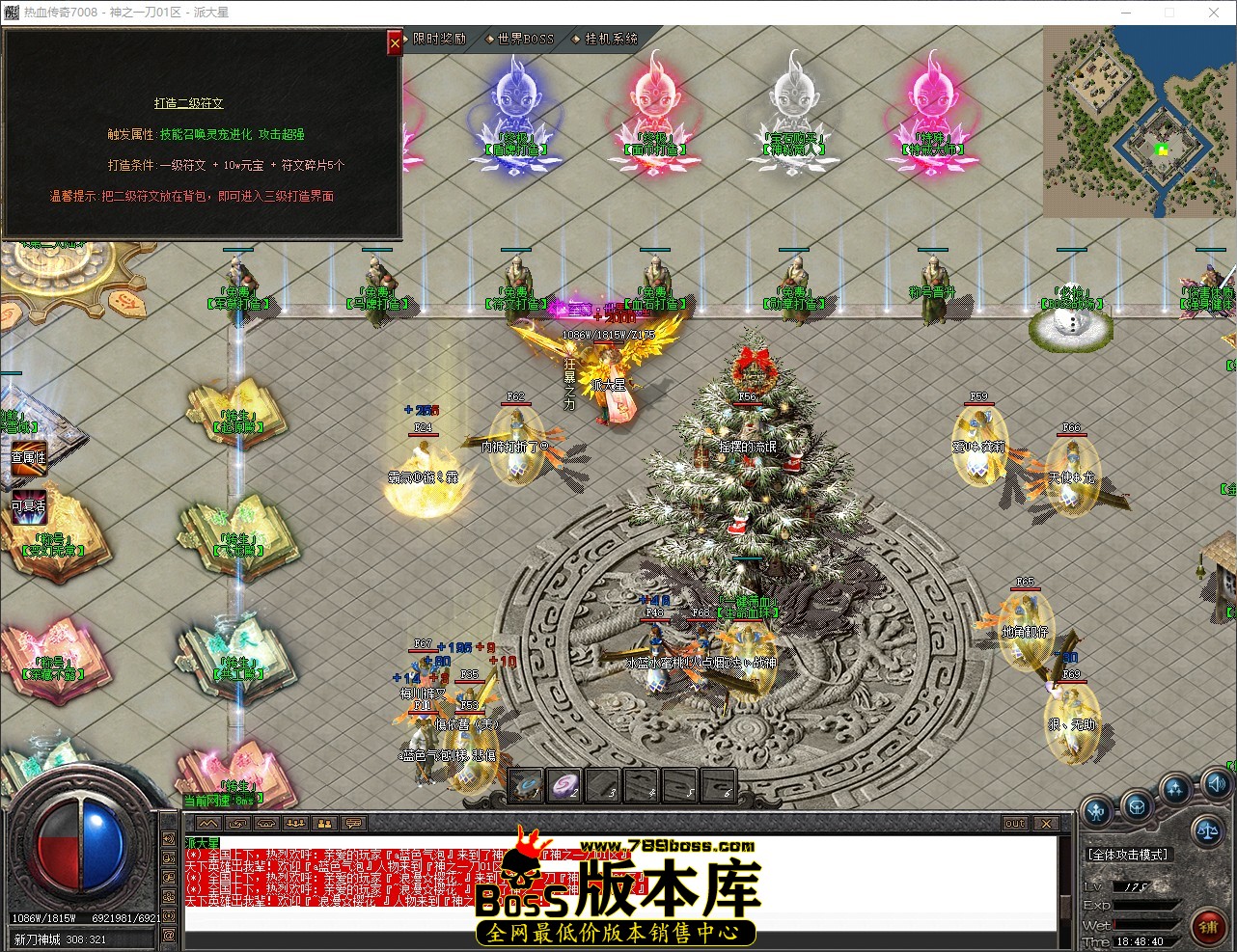 QQ_1779446921307.jpg