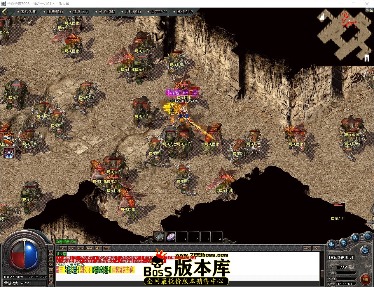 QQ_1779446931196.jpg