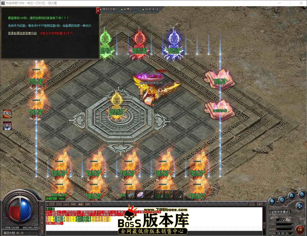 QQ_1779447001722.jpg