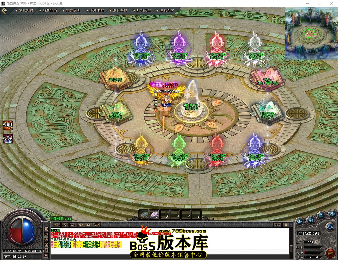 QQ_1779446976794.jpg