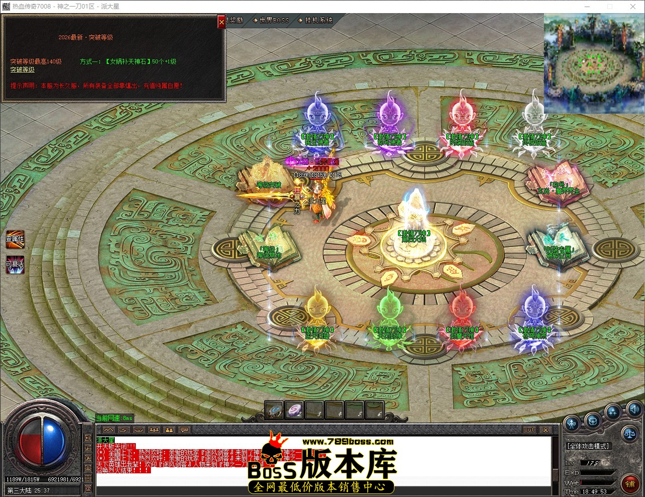 QQ_1779446993536.jpg
