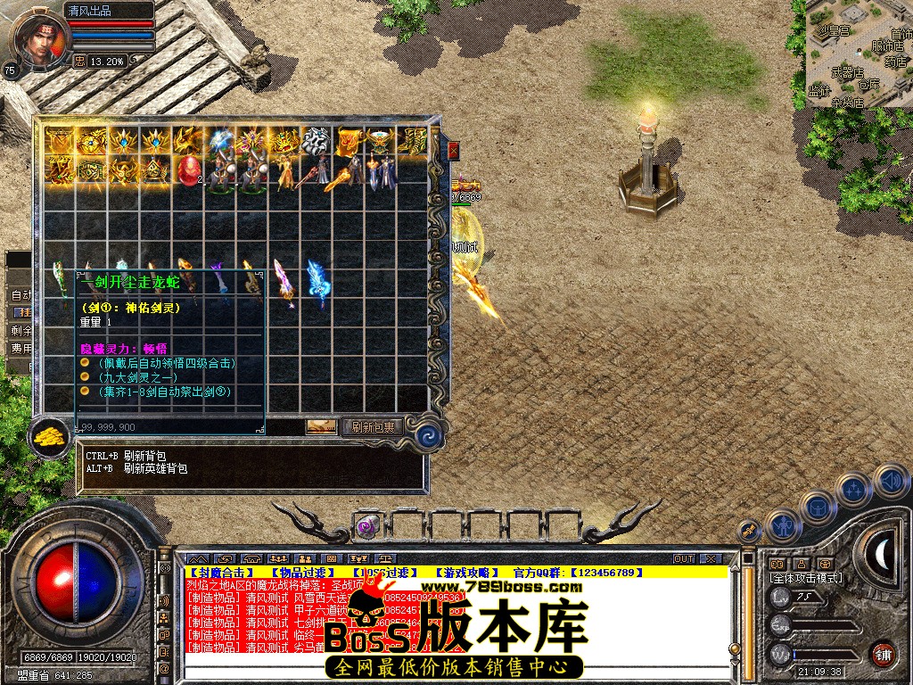 Snapshot_0004.jpg