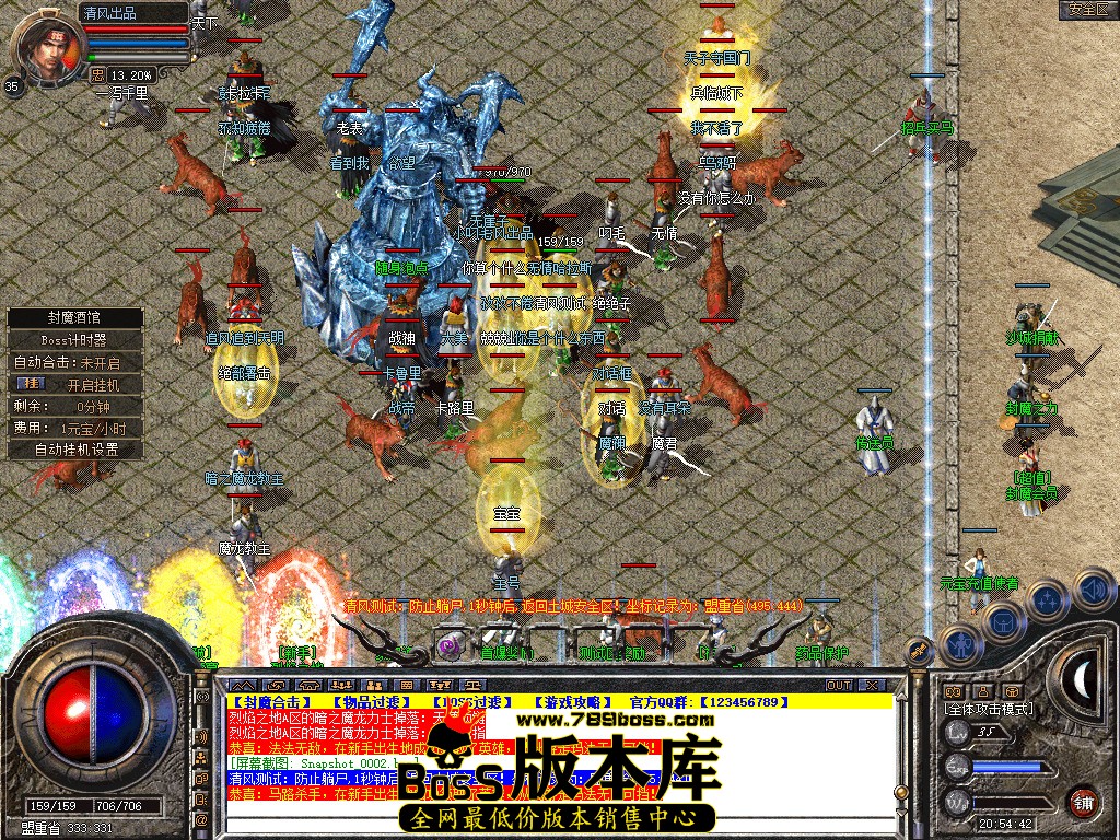 Snapshot_0003.jpg
