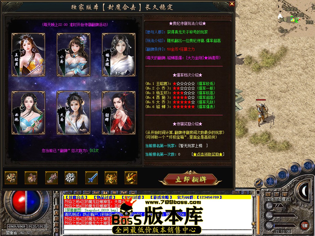 Snapshot_0020.jpg