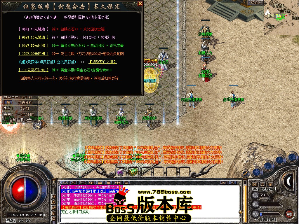 Snapshot_0026.jpg