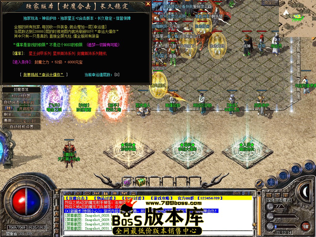 Snapshot_0032.jpg