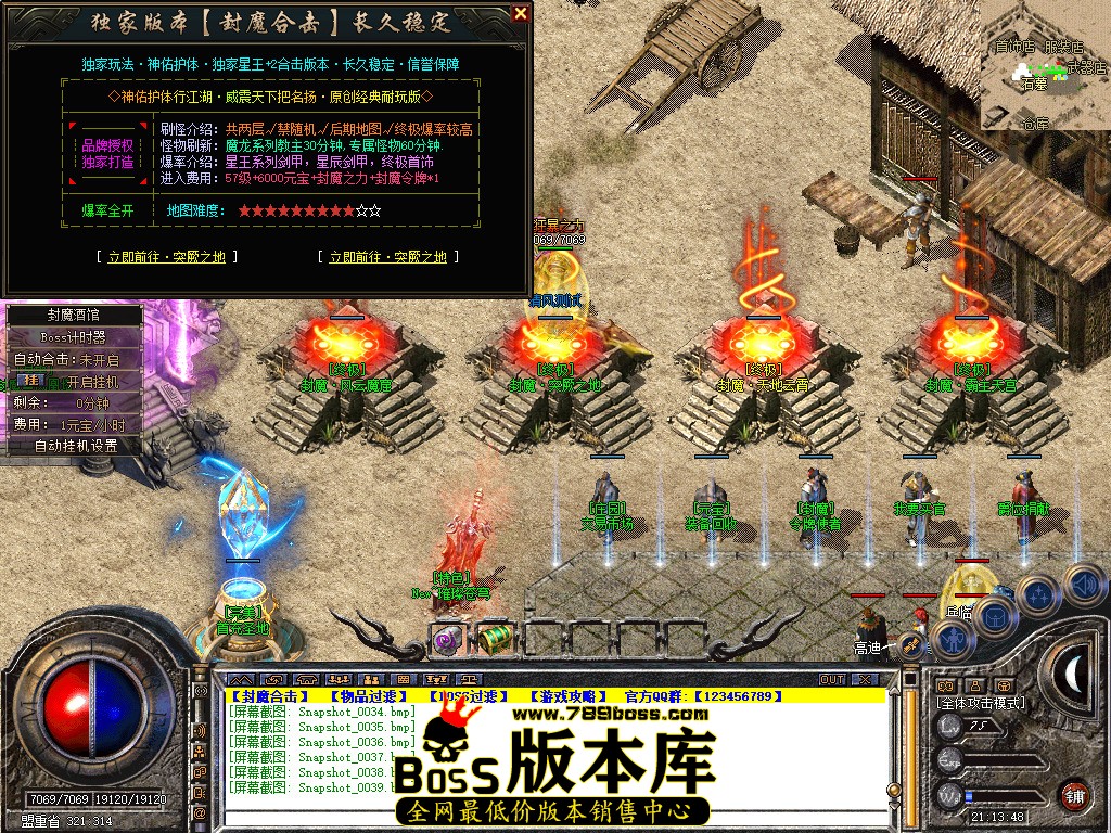 Snapshot_0040.jpg