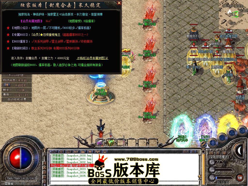 Snapshot_0036.jpg