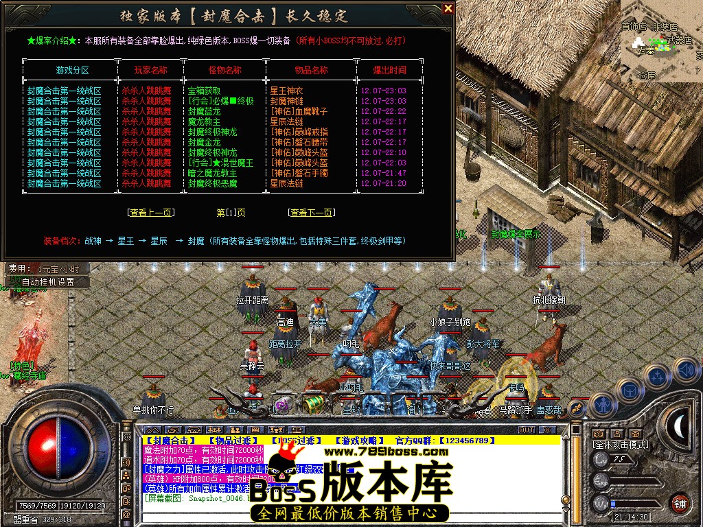 Snapshot_0047.jpg
