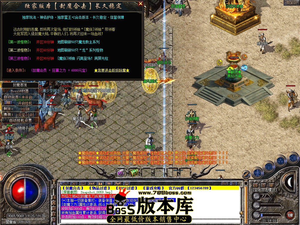 Snapshot_0061.jpg