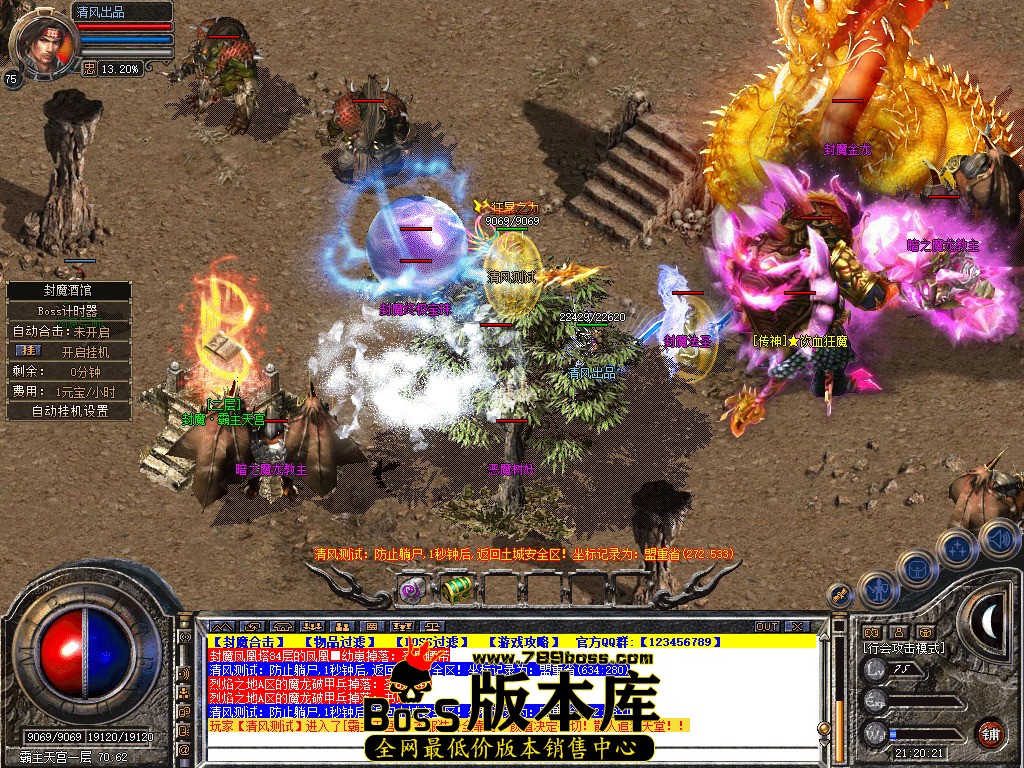 Snapshot_0066.jpg