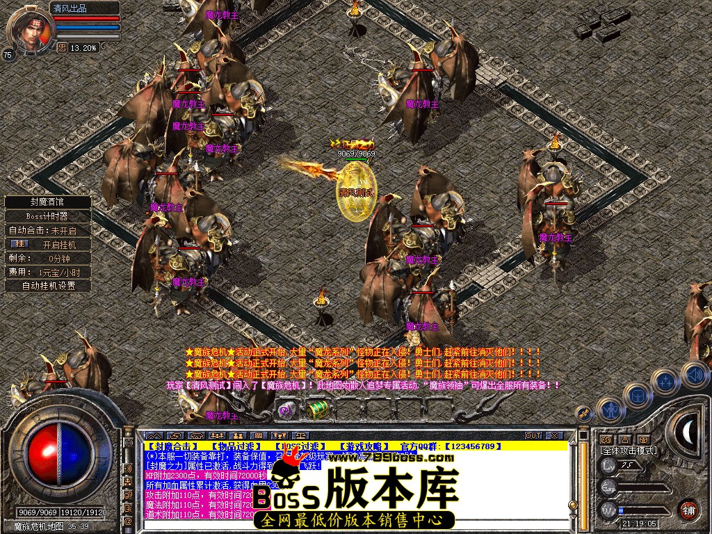 Snapshot_0062.jpg